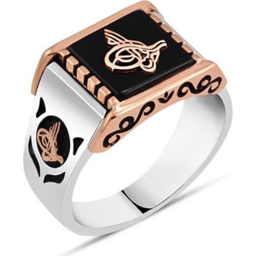 Onix Stone Above Monogram Sterling Silver Men 'S Ring