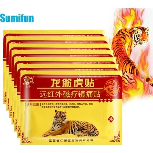 80pcs Tiger Balm Relieve Pain Patch Muscle Neck Sprain Joint Stickers Body Relaxation Arthritis Herbal Plaster Health Care C2354
