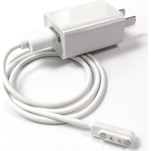 1 piece Cable Line Power Line for xiaomi 17Pin Juicer Charging Line Parts Accessories USB charging cable