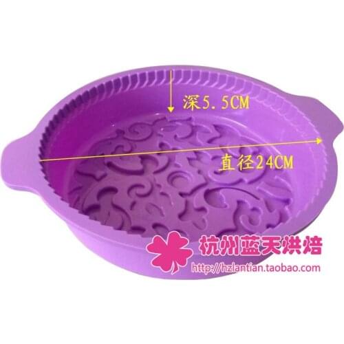 1 PCS big flower silicone mold Round pan Baking mould cake mould kitchen tool
