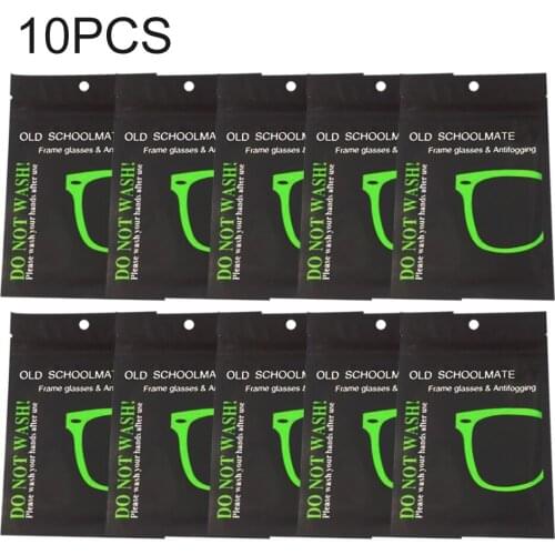 10PC Portable Eyeglasses Goggles Anti Fog Wipes For Glasses Defogger Cloth #734