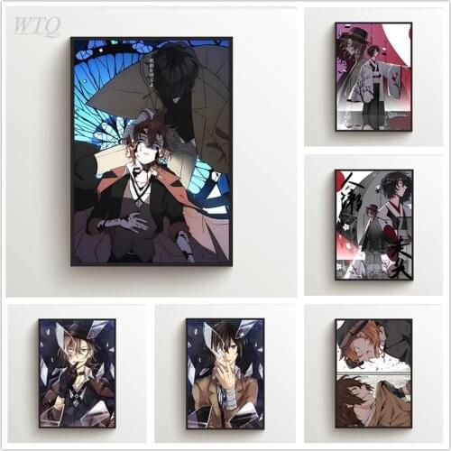 Bungou Stray Dogs Nakahara Chuuya Anime Posters Wall Posters Canvas Painting Wall Decor Wall Art Photos for Childrens Room Deco