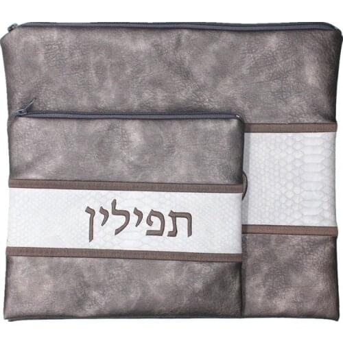 Talit/Tefillin bag set PU tallit bag Black grey color