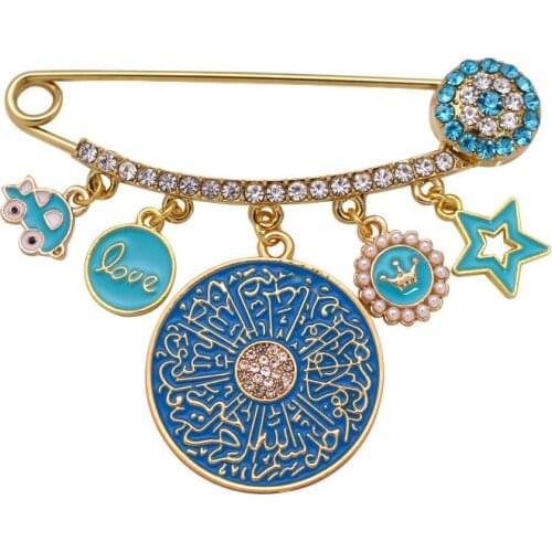 Islam quran Al-IKHlAS muslim Baby brooch Pin