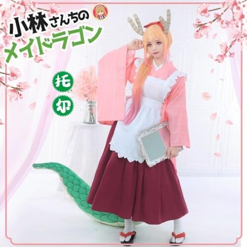 Anime Miss Kobayashis Dragon Toru KannaKamui Maid Dress Cute Party Outfit Cosplay Costume Halloween Women Free Shipping 2021New
