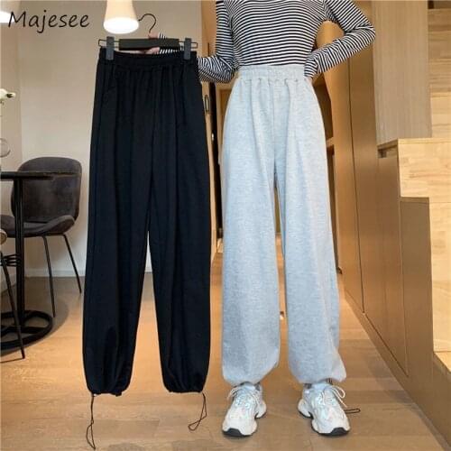 Casual Pants Harem High Waist Stylish Loose Solid Korean Style Female Trousers Harajuku Minimalist All-match Spring Summer Chic