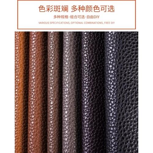Litchi pattern thick super wear-resistant artificial fabric PU simulation leather 1m