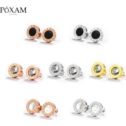 Korean Simple Statement Earrings Stainless Steel Stud Earrings For Women Vintage Roman Numeral Crystal Small Earing 2019 Jewelry
