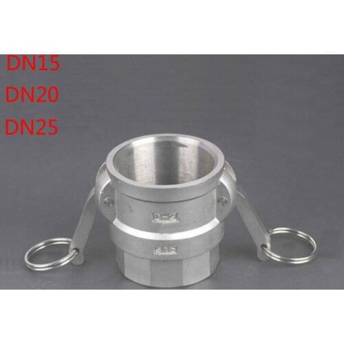 Steel pipe connector Quick tube connector D type DN15-DN25