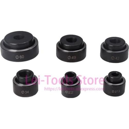 1 Set Hydraulic Hole Punching Die For SYK-8B, Include 22mm 27.5mm 34mm 43mm 49mm 60mm