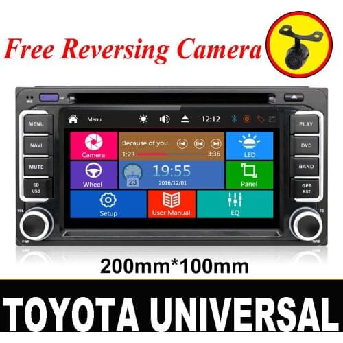 2 DIN Car DVD GPS Player for Toyota Hilux Camry Corolla Prado RAV4 Radio Stereo In Dash