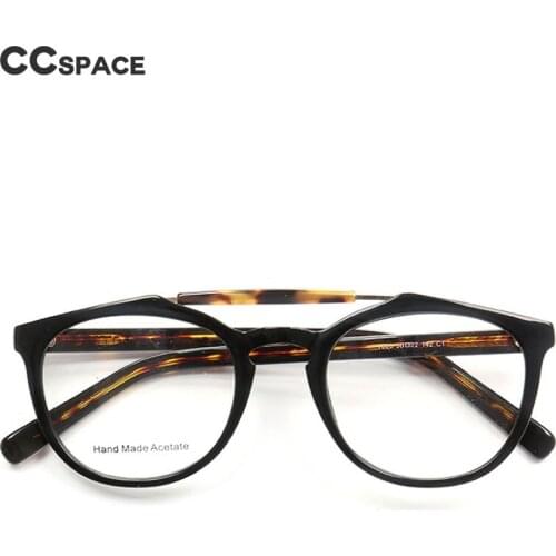 47491 Luxury Double Beam Plate Glasses Frame Retro Mens and Womens Optical Fashion Computer Eyeglasses