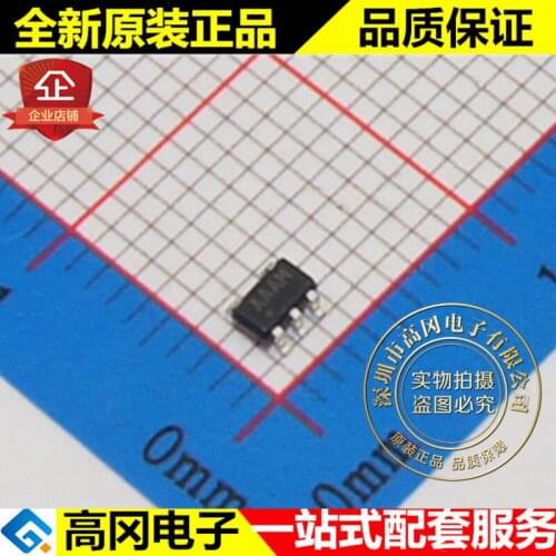 5pieces MAX823REUK+T SOT23-5 AA MAXIM 2.63V MCU