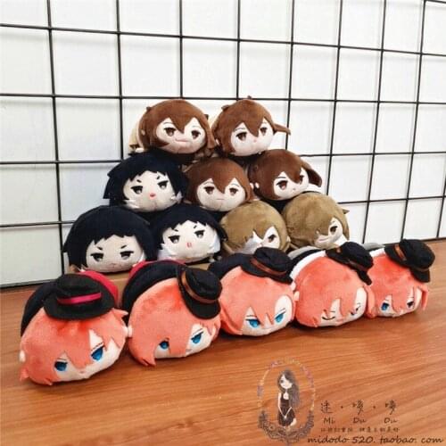Anime Bungo Stray Dogs Nakahara Chuuya Osamu Dazai Ryuunosuke Cute Mini Plush Pendant Cartoon Keychain Dango Dolls Keyring Toys