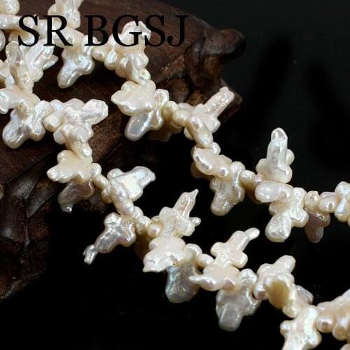 Free Shipping 20pcs 9x14mm White Cross Baroque Natural Pearl Handwork Beads for Diy Earrings Pendant