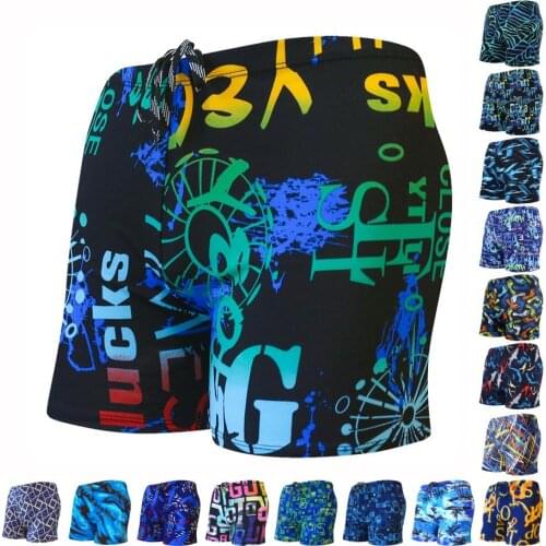 Hui BaiLe Men's Sports Swimming Trunks