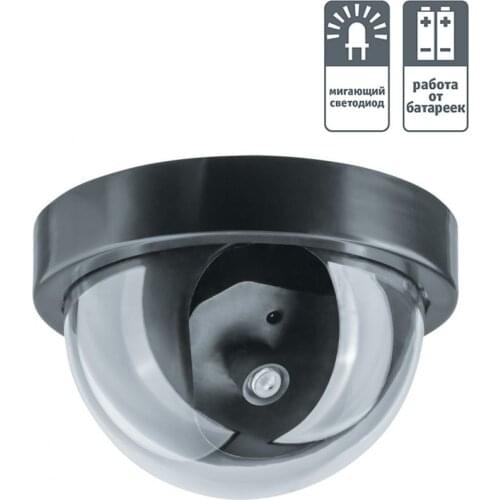 Navigator CCTV Dome Cameras