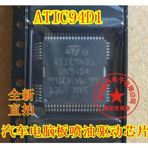 Original New Direct Promotion ATIC94D1 UN94D