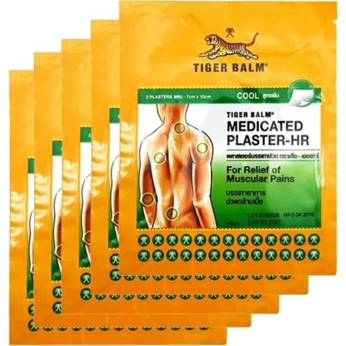 2PCS/Bag Green Tiger Pain Relief Patch Relieve Muscle Fatigue Muscle Arthritis Pain Shoulder Stiffness Bruises Sprains Back Pain