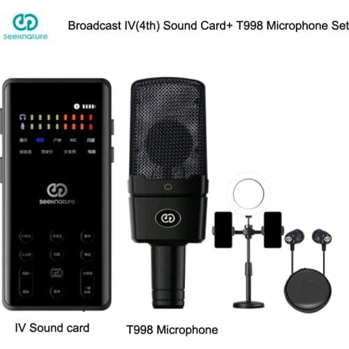 Seeknature Broadcast IV 4th generation Sound Card T998 Condenser Microphone Wired Bluetooth Wireless Accompaniment Live Set