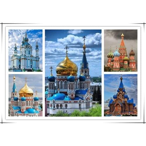 Full Square/Round Drill 5D DIY Diamond Painting "Religious mosque" Embroidery Cross Stitch Mosaic Home Decor Gift
