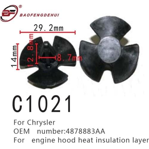 Car Clips For Chrysler 4878883aa Engine Hood Heat Insulation Layer Positioner