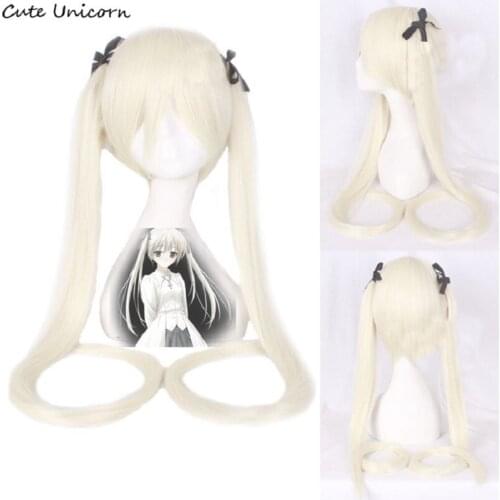 Yosuga no Sora In solitude Cosplay Wig with Ponytails Kasugano Sora Beige long Wigs Heat Resistant fiber Synthetic fake hair