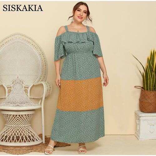 Праздничные летние платья Siskakia China At AliExpress