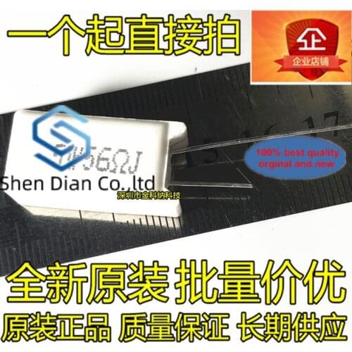 10pcs 100% orginal new in stock RX27-5 cement resistance 5W56RJ 5W 56R 56 ohm 5% vertical ceramic resistance