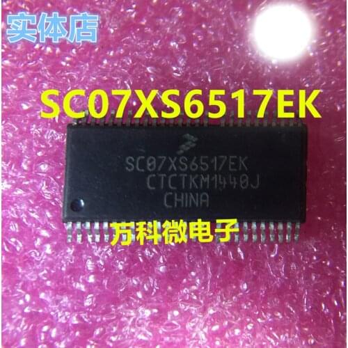 Free Shipping SC07XS6517EK SC07XS6517 SSOP-54