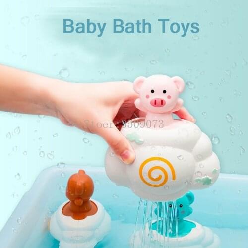 Baby Bath Toy Kids Cute Pig Elephant Clockwork Water Spray Sprinkler Bathroom Sprinkling Shower Swimming Water Toys Kids Gift