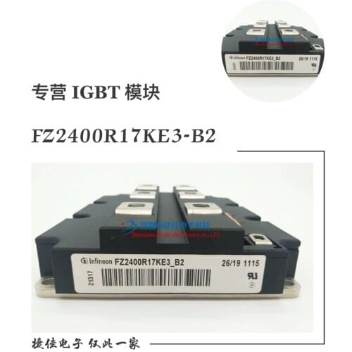 FZ1000R17KE3 FF1200R17KE3_B2 FZ1600R12KF4 FZ2400R17KE3_B2