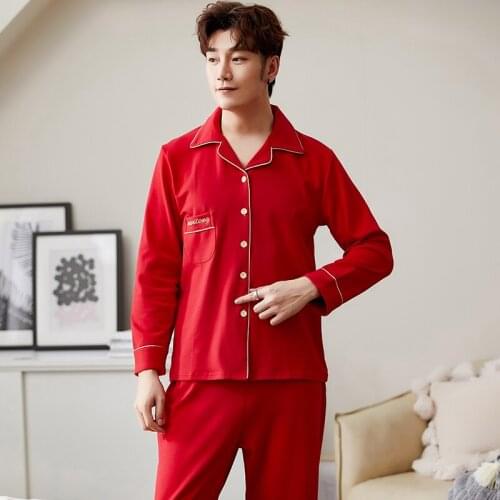 MENGLAIQIAN Men's Homewear China