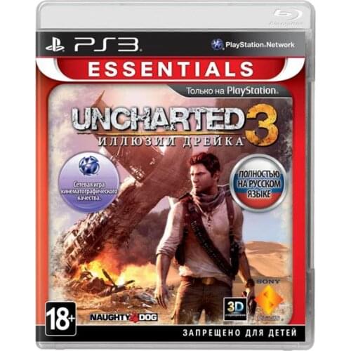 PS3SLIM Gaming Consoles