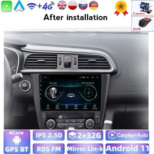 Android 1024*600 Gps Navigator For Renault Kadjar 2015 2016 2017 Car Radio Multimedia Video Player Wifi SWC BT FM No 2Din DVD