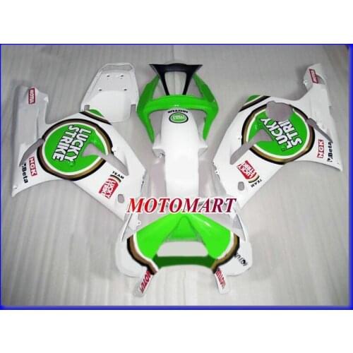 Motorcycle Fairing kit for KAWASAKI Ninja ZX6R 03 04 ZX6R 636 2003 2004 white green ABS Fairings set +gifts SQ50