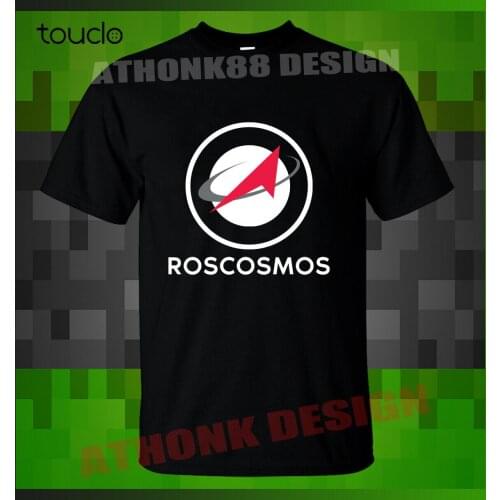 New Roscosmos Nebula logo T-SHIRT