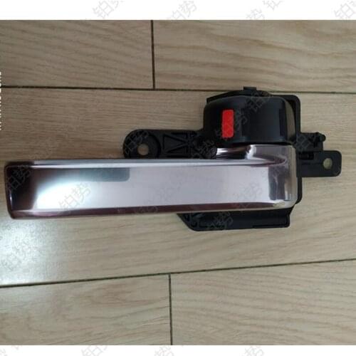 Door switch handle 2007-toy otal andc rui serp ra do4000 Indoor armrest handle controller plating