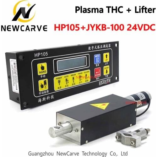 THC+lifter Kit HP105 Torch Height Controller With Digital Display JYKB-100 24VDC Plasma Lifer For CNC Plasma Machine NEWCARVE