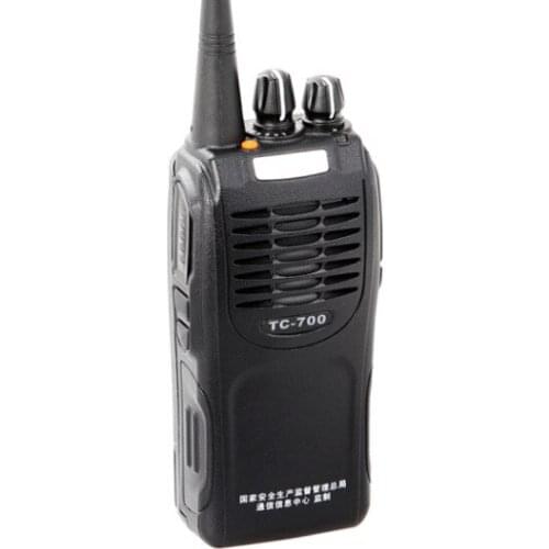 Hainengda TC-700EX explosion-proof walkie-talkie is strong and durable, and its voice is clear and loud in harsh environment