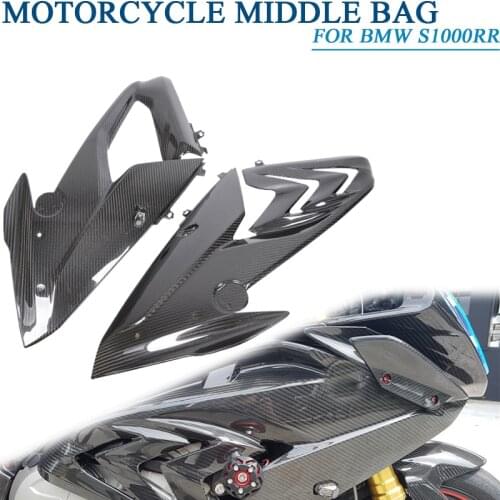 For BMW S1000RR HP4 2015 2016 2017 2018 Motorcycle Parts Carbon Fiber Upper Side Cover Side Top Cover Side Plate Fairing