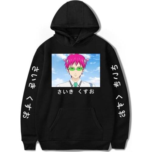 Winter Fashion Clothes Fashion for Men Oversized Sweatshirt Hoodies Men/women cool Hoodie The Disastrous Life of Saiki K Hoodies