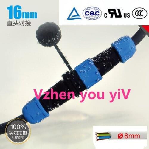 10pcs/Waterproof aviation plug, butt socket, wm16 core, 3 pin, 45792 wire, industrial connector, genuine goods