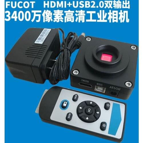 34 million pixel HDMI/USB industrial camera, high-definition color industrial camera, electron microscope TF storage