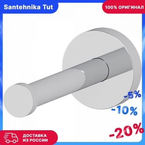 Держатели для туалетной бумаги ARTWELLE China At AliExpress