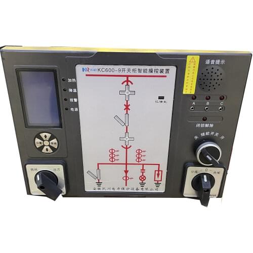 KCIM Switches