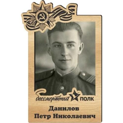 Бумажные гирлянды Подарки190 China At AliExpress