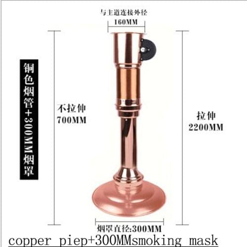 Factory direct-operated bbq flue gas pipe bbq expansion flue gas pipe expansion flue gas hood bbq cover for meat