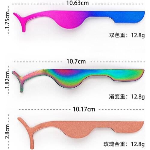 Eyelash Tweezers False Eyelash Auxiliary Stainless Steel Eyelash Curler Arc Makeup Clip Women Beauty Cosmetics Tool