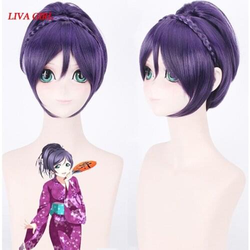 High Quality Anime Love Live! Love Live Cosplay Wig Tojo Nozomi Short Purple Anime Cosplay Adult Hair Free Shipping